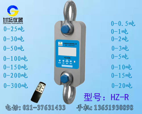 150噸拉力計(jì).測(cè)力.拉重專(zhuān)用設(shè)備?