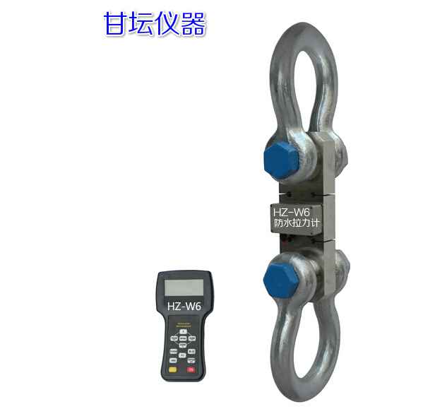 板環(huán)式無線測(cè)力計(jì)HZ-W6-50T 船舶測(cè)拉力(實(shí)圖顯示)